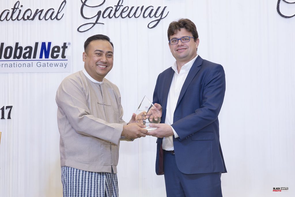 Global Technology Group introduces its International