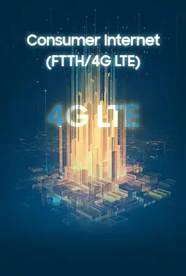 FTTH/4G LTE