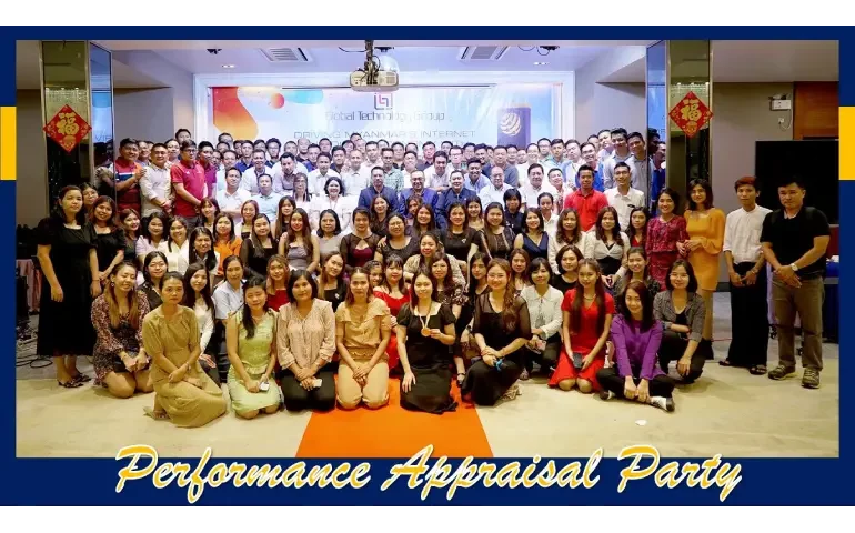 GlobalNet Performance Appraisal 2023