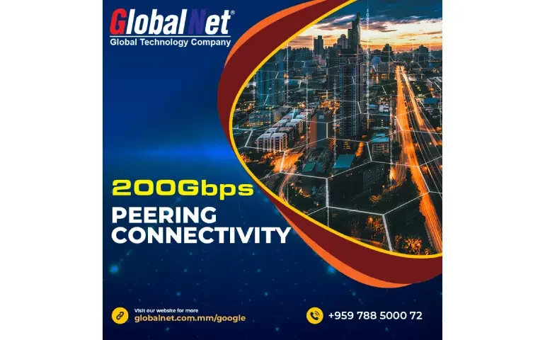 200 Gps Peering Connectivity