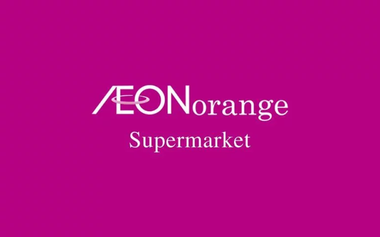 AEON Orange