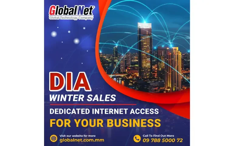 DIA Winter Promotion