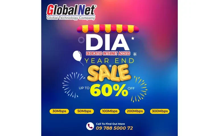 Globalnet DIA Services Year End Sales