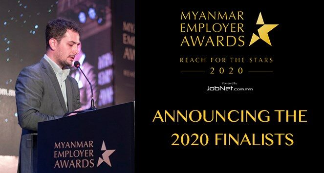 Congratulations Global Technology Group on becoming a Finalist for the 2020 Myanmar