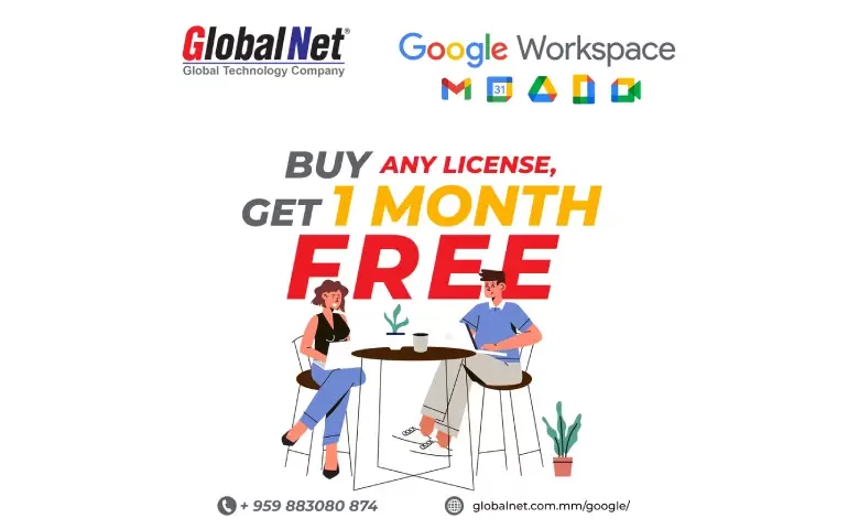 Google Workspace Promotion