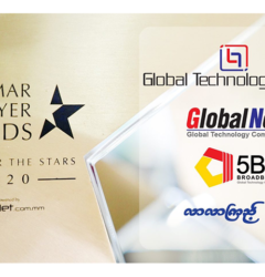 Global Technology Group received Myanmar Employer Awards in 5 Categories