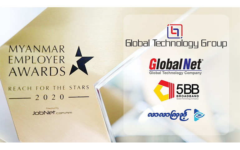 Global Technology Group received Myanmar Employer Awards in 5 Categories