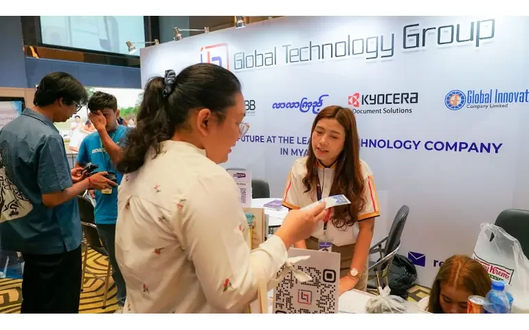 Global Technology Company Job Fair 2025