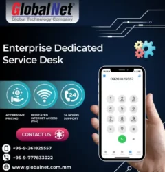𝐆𝐥𝐨𝐛𝐚𝐥𝐍𝐞𝐭 𝐄𝐧𝐭𝐞𝐫𝐩𝐫𝐢𝐬𝐞 𝐃𝐞𝐝𝐢𝐜𝐚𝐭𝐞𝐝 𝐒𝐞𝐫𝐯𝐢𝐜𝐞 𝐃𝐞𝐬𝐤