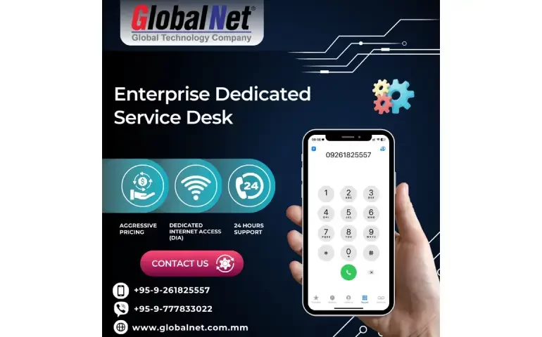 𝐆𝐥𝐨𝐛𝐚𝐥𝐍𝐞𝐭 𝐄𝐧𝐭𝐞𝐫𝐩𝐫𝐢𝐬𝐞 𝐃𝐞𝐝𝐢𝐜𝐚𝐭𝐞𝐝 𝐒𝐞𝐫𝐯𝐢𝐜𝐞 𝐃𝐞𝐬𝐤