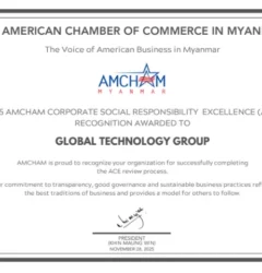 Global Technology Wins AMCHAM CSR Excellence (ACE) Award for Earthquake Disaster Response and Recovery Efforts
