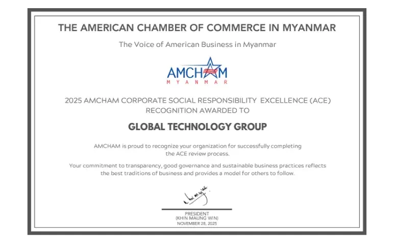 Global Technology Wins AMCHAM CSR Excellence (ACE) Award for Earthquake Disaster Response and Recovery Efforts