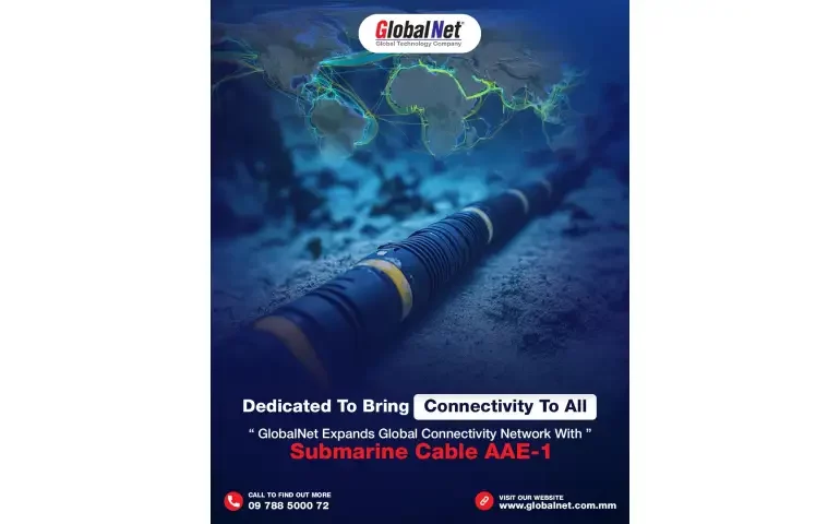 𝐃𝐞𝐝𝐢𝐜𝐚𝐭𝐞𝐝 𝐓𝐨 𝐁𝐫𝐢𝐧𝐠 𝐂𝐨𝐧𝐧𝐞𝐜𝐭𝐢𝐯𝐢𝐭𝐲 𝐓𝐨 𝐀𝐥𝐥