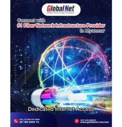 𝐃𝐢𝐝 𝐲𝐨𝐮 𝐤𝐧𝐨𝐰 𝐭𝐡𝐞 𝐥𝐚𝐫𝐠𝐞𝐬𝐭 𝐚𝐧𝐝 𝐦𝐨𝐬𝐭 𝐫𝐞𝐥𝐢𝐚𝐛𝐥𝐞 𝐟𝐢𝐛𝐞𝐫 𝐧𝐞𝐭𝐰𝐨𝐫𝐤 𝐢𝐬 𝐛𝐮𝐢𝐥𝐭 𝐫𝐢𝐠𝐡𝐭 𝐚𝐛𝐨𝐯𝐞 𝐲𝐨𝐮?