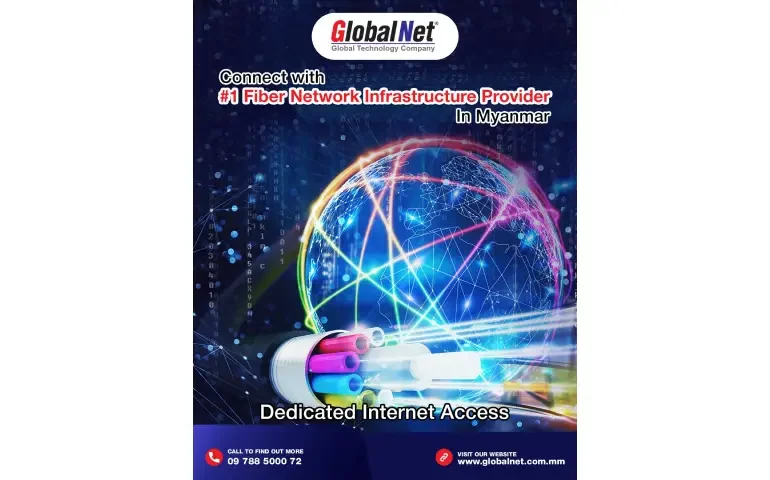 𝐃𝐢𝐝 𝐲𝐨𝐮 𝐤𝐧𝐨𝐰 𝐭𝐡𝐞 𝐥𝐚𝐫𝐠𝐞𝐬𝐭 𝐚𝐧𝐝 𝐦𝐨𝐬𝐭 𝐫𝐞𝐥𝐢𝐚𝐛𝐥𝐞 𝐟𝐢𝐛𝐞𝐫 𝐧𝐞𝐭𝐰𝐨𝐫𝐤 𝐢𝐬 𝐛𝐮𝐢𝐥𝐭 𝐫𝐢𝐠𝐡𝐭 𝐚𝐛𝐨𝐯𝐞 𝐲𝐨𝐮?