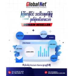 “သင့်လုပ်ငန်းအတွက် တရားဝင် မြန်မာ 𝐃𝐨𝐦𝐚𝐢𝐧 (.𝐦𝐦) ကို ခုပဲ ရယူလိုက်ပါ “ 💁🏻‍♀️