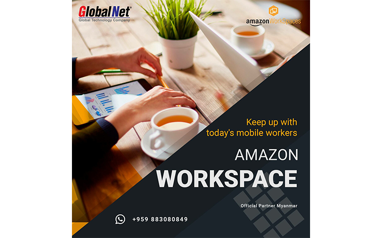 Desktop as a Service (Amazon Workspace)