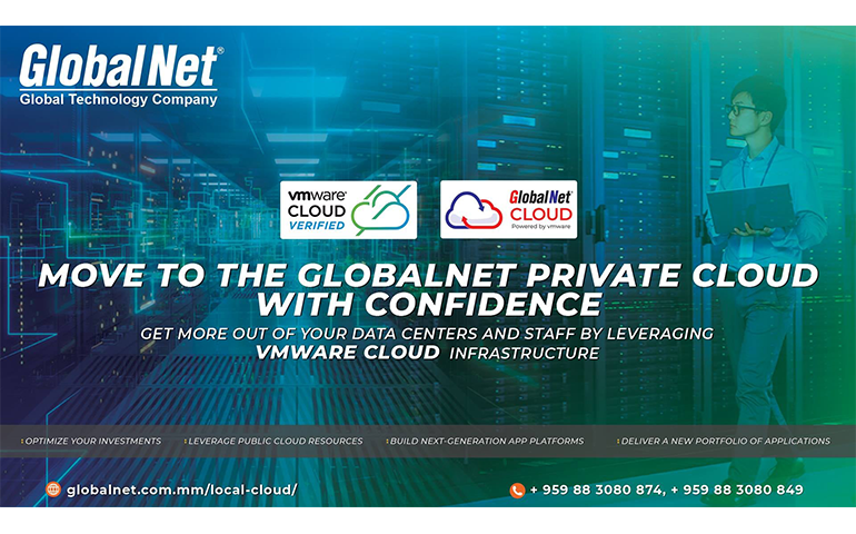 GlobalNet Cloud VMware Official Partner Myanmar