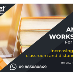 Amazon WorkSpaces For Education