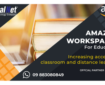 Amazon WorkSpaces For Education