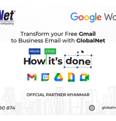 Google Workspace Business Email