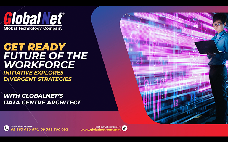 GlobalNet’s Data Centre Architect