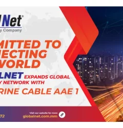 GlobalNet Committed to connecting the world