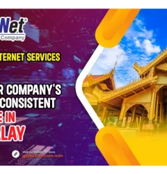 DIA Internet in Mandalay