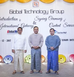 Global Technology Group introduces its International Gateway services and its content platform service, La La Kyi