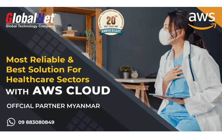 Most Reliable & Best Solution For Healthcare Sectors With AWS CLOUD