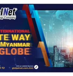 1st International Gate Way From Myanmar to Globe